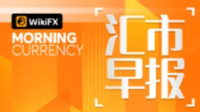 汇市早报 | 美国12月制造业PMI创一年新低  美元指数震荡走低