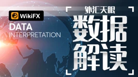 数据解读 | 新加坡核心通胀率以近8年来最快速度上升