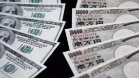 事件分析 | FOMC 会议纪要即将出炉  美元兑日元下行空间十分有限？