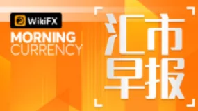 汇市早报 | 风险偏好降低致美元指数涨0.12%  人民币（CNH）兑美元涨118点