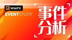 事件分析 | 美国2年期与10年期国债收益率倒挂  经济衰退将使美元下跌？
