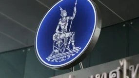 事件分析 | 泰国央行8月会议可能上调关键利率？泰央行欲防止泰铢贬值太多