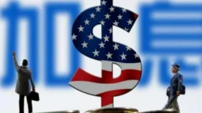 事件分析 | 美联储大幅加息或是唯一选择  美元还将进一步走强？