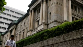 事件分析 | 日本央行本周四仍将维持超低利率 不受全球紧缩潮影响日元跌无止境