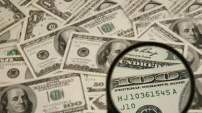 事件分析 | 美国通胀率仍然是焦点  美债收益率继续下降？