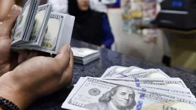 数据解读 | 美国CPI公布后日元大幅反弹，美元兑日元或将跌破130？