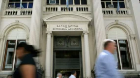 事件分析 | 阿根廷今年的通货膨胀率预计将达到95% 阿根廷央行何去何从？