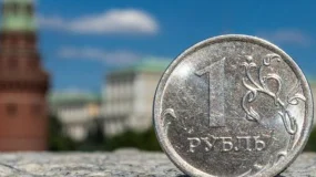 事件分析 | 俄卢布跌至逾3个月低点1美元兑64卢布将至 市场忧虑俄乌局势再度恶化