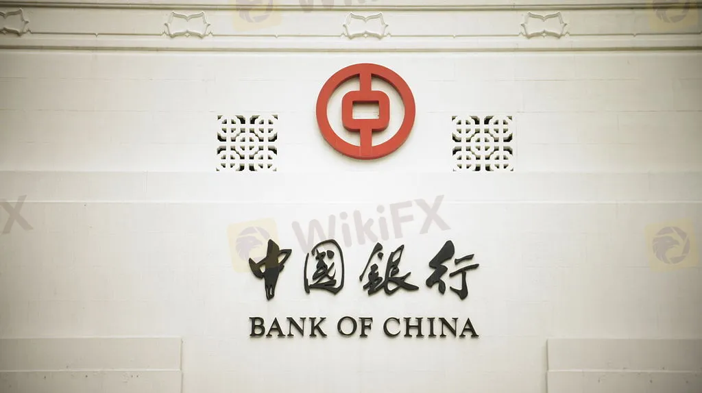 1024px-Chinese_Bank_of_China.jpg 1024px-Chinese_Bank_of_China.jpg