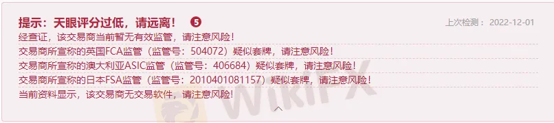 提示1.png 提示1.png