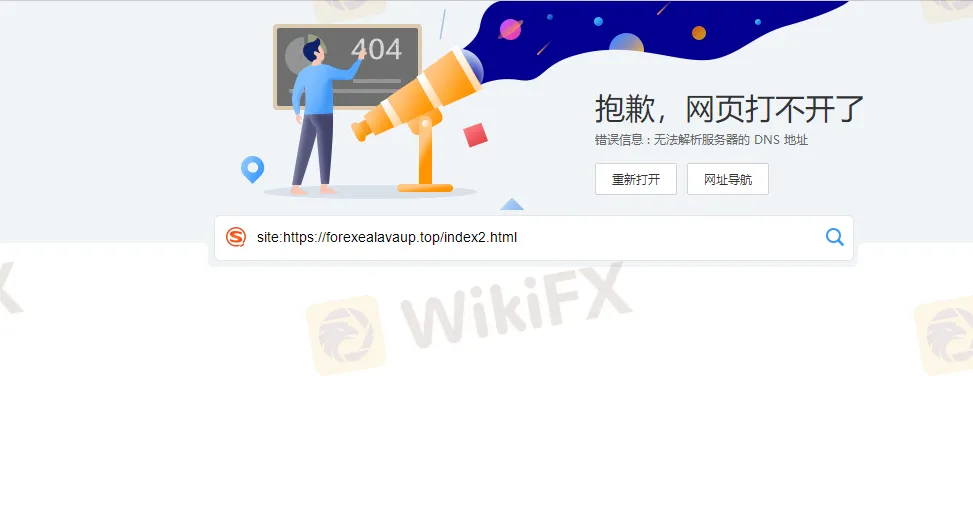 官网1.png 官网1.png