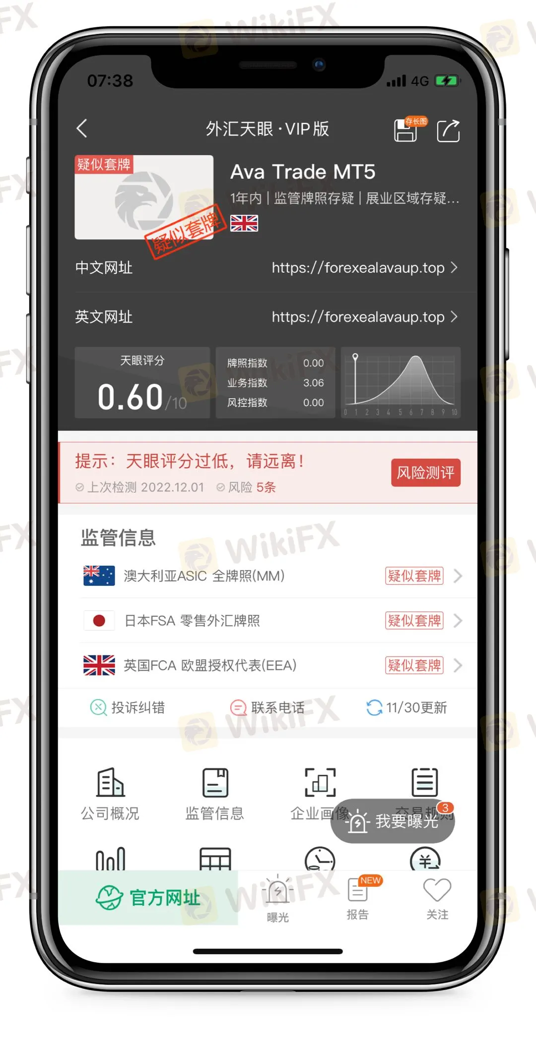 头图2.jpg 头图2.jpg