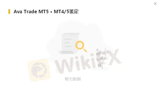 鉴定1.png 鉴定1.png