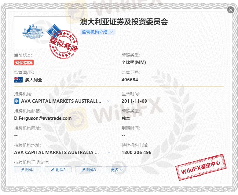 监管1.png 监管1.png