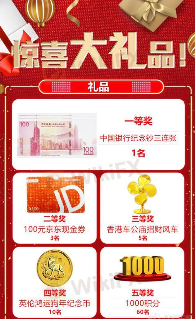 图片8.png 图片8.png