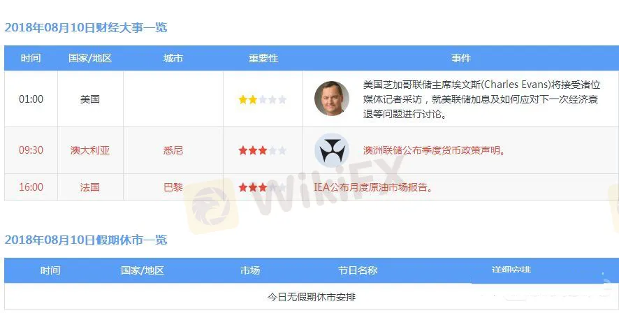 图片45.png