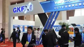 捷凯金融集团GKFX外聘Capital Index创始人Rob Woolf担任首席执行官