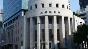 大阪交易所获得CFTC的FBOT注册