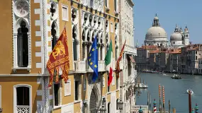 意大利CONSOB就针对二元期权和价差合约的干预措施展开谘询