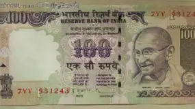 卢比今年打出漂亮翻身仗 海外资金抢筹印度资产