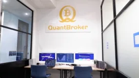 加密货币经纪商QuantBroker宣布将在香港开设分公司