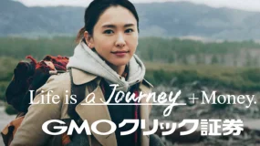 GMO Click报告5月份外汇交易量回升