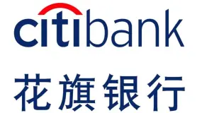 上半年交易收入锐减令大型银行纷纷裁员 花旗集团新上榜单