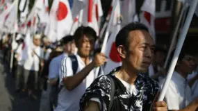 日本金融厅拟于3月初举行区块链全球治理会议