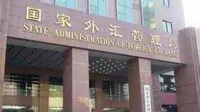 外汇局详解境外投资者汇率风险管理实操细则